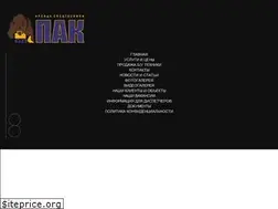 Sites similar to rentalmos.ru