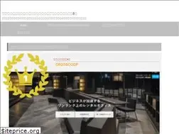 Sites similar to rentaloffice-tokyo.info