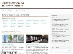 Sites similar to rentaloffice.bz