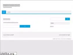 Sites similar to rentalroom-kanda.com