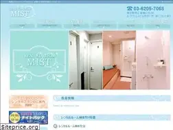 Sites similar to rentalroom-mist.com