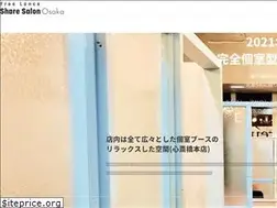 Sites similar to rentalsalon-osaka.com