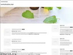 Sites similar to rentalsalon.me