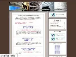 Sites similar to rentalservermaniax.com