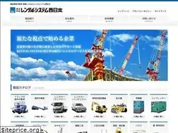 Sites similar to rentalsystem.jp