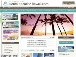 Sites similar to rentalvacation-hawaii.com