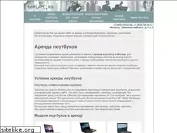 Sites similar to rentapc.ru