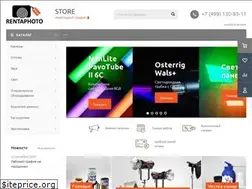 Sites similar to rentaphoto.store