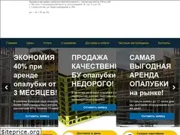 Sites similar to rentasnab.ru