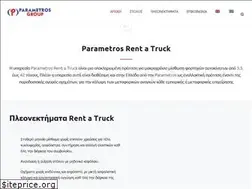 Sites similar to rentatruck.gr