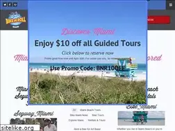 Sites similar to rentbikes.com