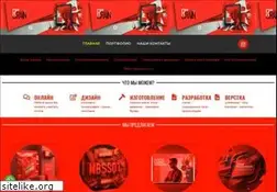 Sites similar to rentbrain.kz