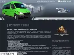Sites similar to rentbus.ru
