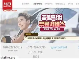 Sites similar to rentcarguam.com
