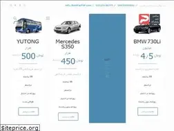 Sites similar to rentcarpsp.com