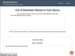 Sites similar to rentcarsamui.com