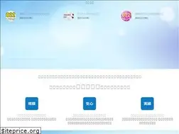 Sites similar to rentceiver.jp