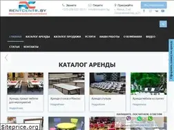 Sites similar to rentcentr.by