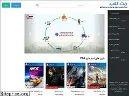 Sites similar to rentclub.ir