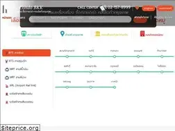 Sites similar to rentcondobkk.com