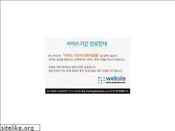 Sites similar to rentech.co.kr
