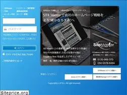 Sites similar to renters.jp