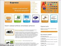 Sites similar to rentexpress.by