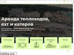 Sites similar to rentflot.ua