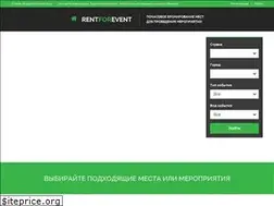 Sites similar to rentforevent.co