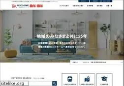 Sites similar to renthome.co.jp
