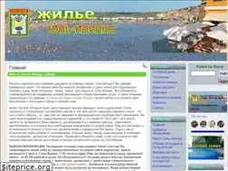 Sites similar to renthous.ru