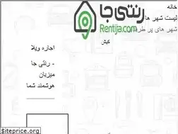 Sites similar to rentija.com