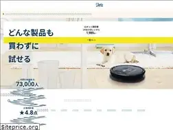 Sites similar to rentio.jp