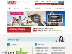 Sites similar to rentive.co.jp