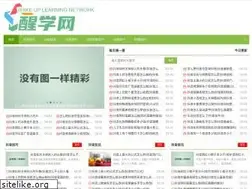 Sites similar to rentixuewei.com