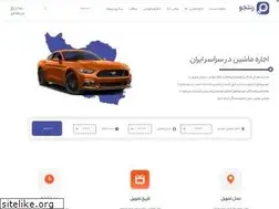 Sites similar to rentjoo.com