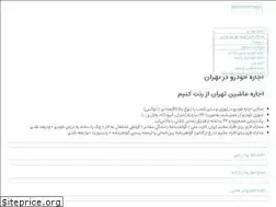 Sites similar to rentkonim.com