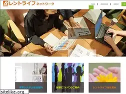 Sites similar to rentlifenetwork.jp