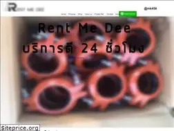Sites similar to rentmedee.com
