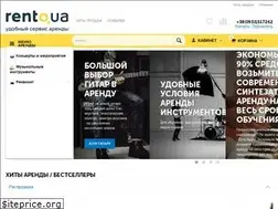Sites similar to rento.ua
