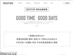Sites similar to rentoke.com