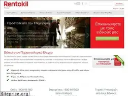Sites similar to rentokil.gr