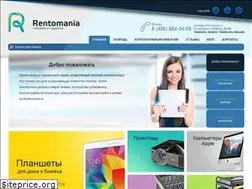 Sites similar to rentomania.ru