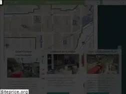 Sites similar to rentondowntown.com