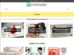 Sites similar to rentooki.ru