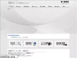 Sites similar to rentop.net