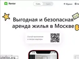 Sites similar to rentor.ru