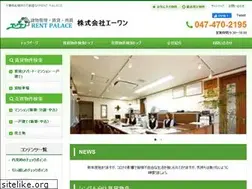 Sites similar to rentpalace.jp