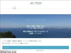 Sites similar to rentpro.co.jp