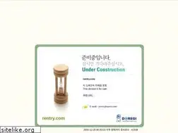 Sites similar to rentry.com